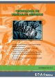 TYB228215  MANUAL BÁSICO DE TECNOLOGÍA DE VEHÍCULOS HÍBRIDOS